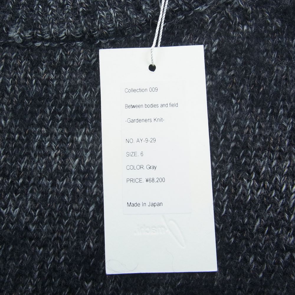 アマチ 21AW Gardeners Knit ニット セーター グレー系 6【極上美品】【中古】
