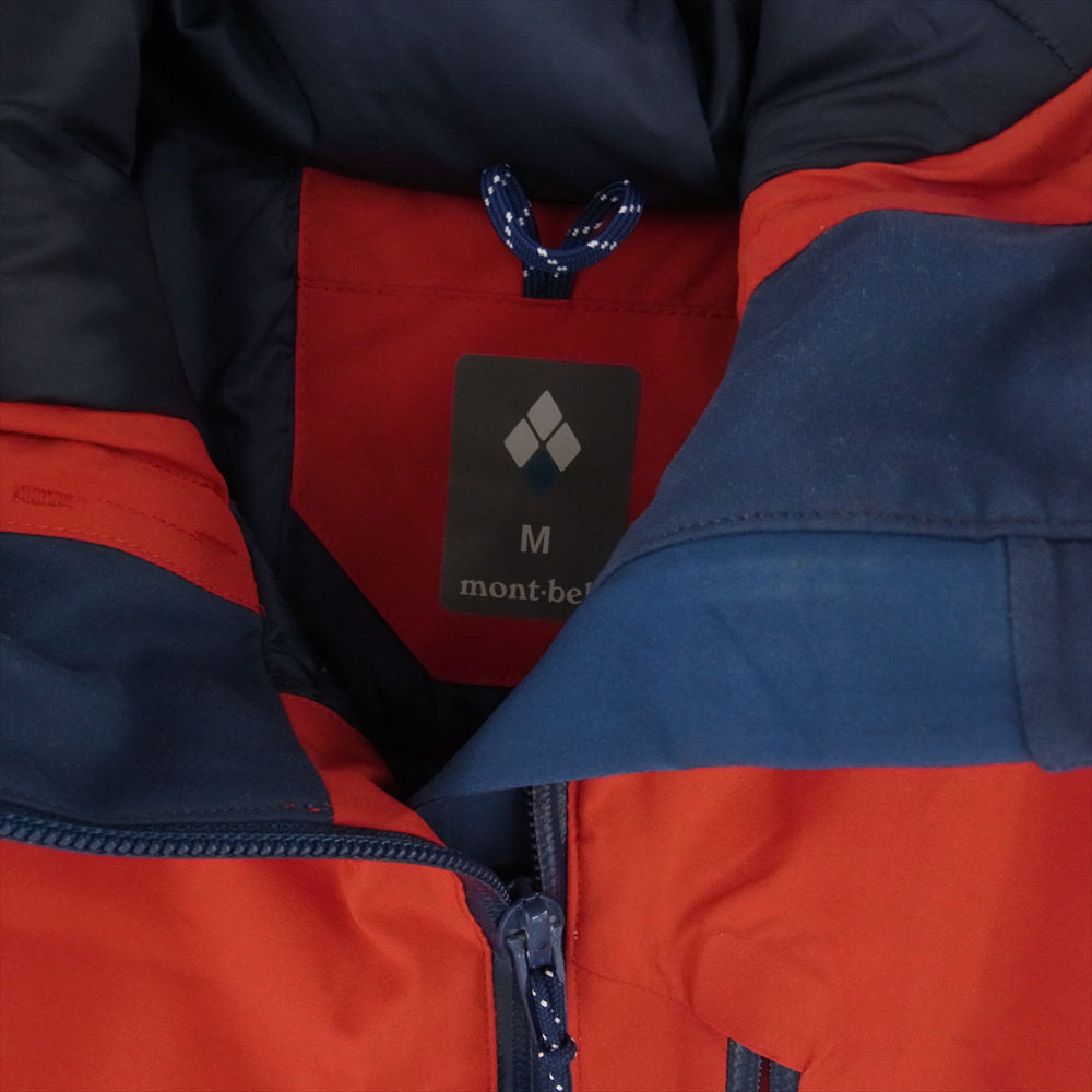 mont-bell パウダーホップパーカー パウダーホップ パーカ Men's | Montbell Japan