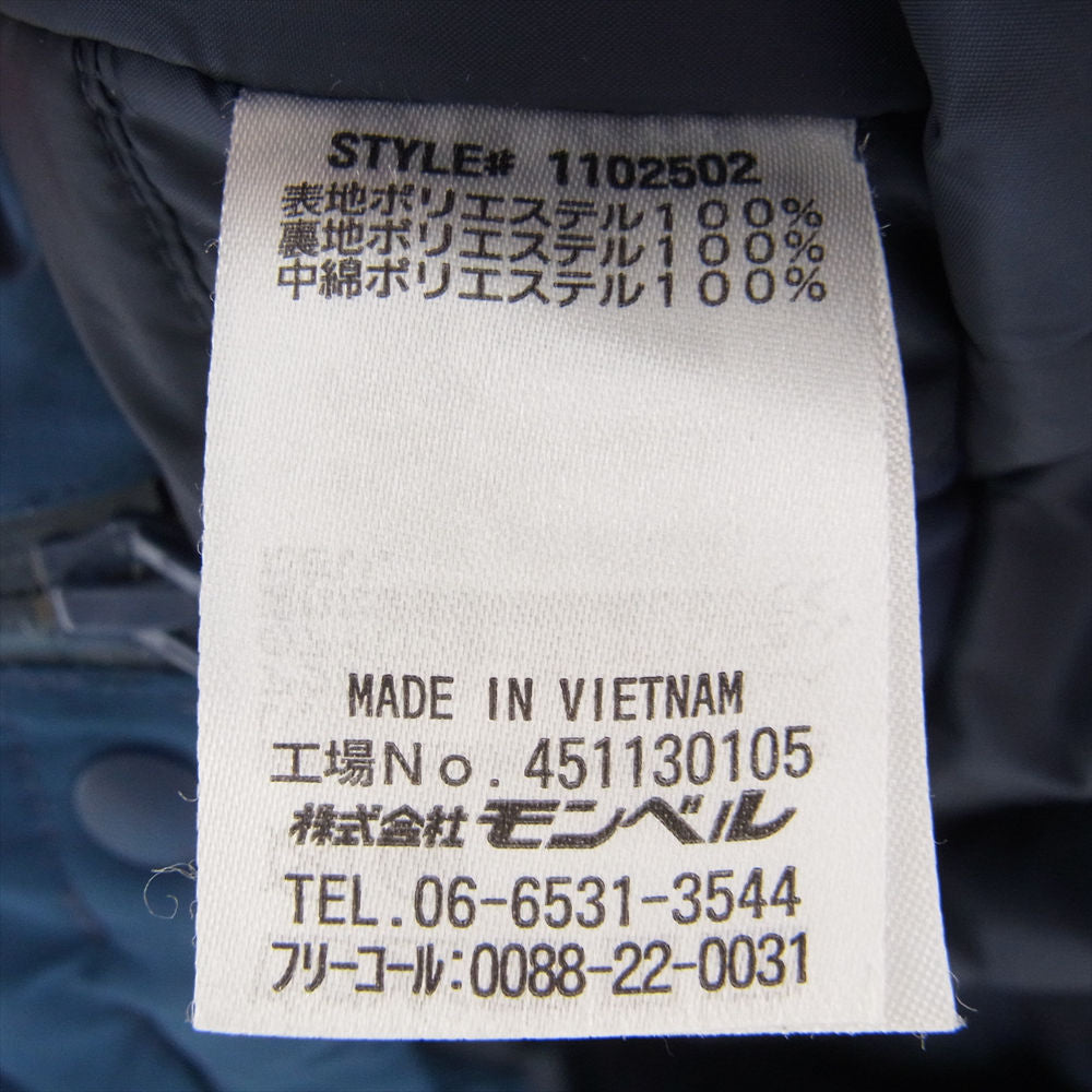 mont-bell モンベル 1102502 パウダーホップ パーカ 中綿 ジャケット レッド系 ネイビー系 M【中古】