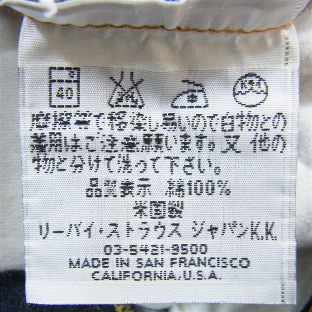 Levi's リーバイス バレンシア USA製  00s 刻印555 501XX 復刻 デニム パンツ ジーンズ インディゴブルー系 32【中古】