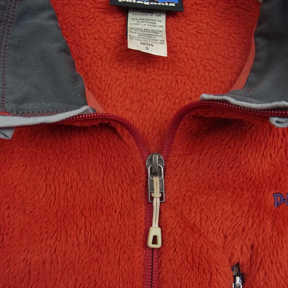 patagonia パタゴニア 14AW 25137 14年製 R2 Jacket レギュレーター ポーラテック サーマルプロ フリース ジャケット レッド系 S【中古】