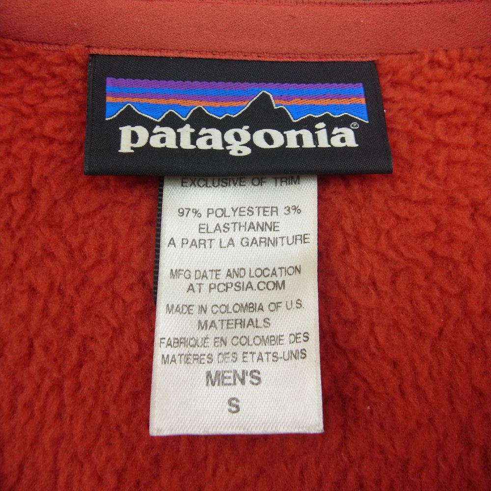 patagonia パタゴニア 14AW 25137 14年製 R2 Jacket レギュレーター ポーラテック サーマルプロ フリース ジャケット レッド系 S【中古】