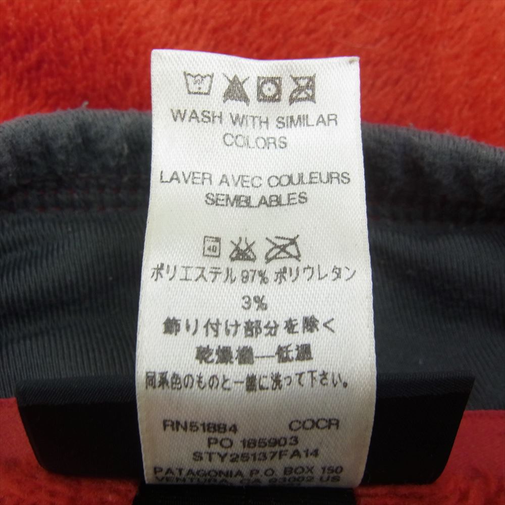 patagonia パタゴニア 14AW 25137 14年製 R2 Jacket レギュレーター ポーラテック サーマルプロ フリース ジャケット レッド系 S【中古】