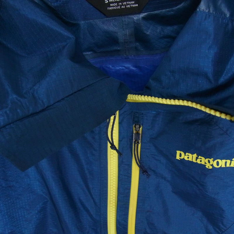 patagonia パタゴニア 17SS 85191 17年製 Alpine Houdini Jacket アルパイン フーディニ ジャケット ブルー系 S【中古】