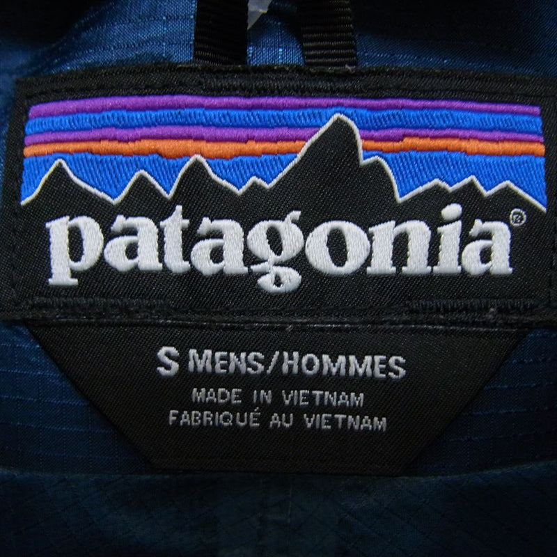 patagonia パタゴニア 17SS 85191 17年製 Alpine Houdini Jacket アルパイン フーディニ ジャケット ブルー系 S【中古】