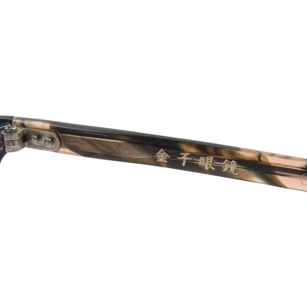 金子眼鏡 カネコオプティカル KC-22R 度入り KANEKO GANKYO CELLULOID ツートーン バイカラー 眼鏡 メガネ マルチカラー系【中古】