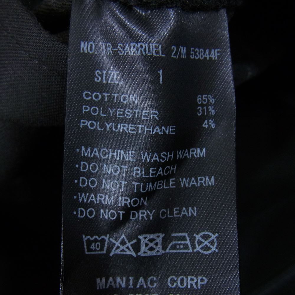 ルグランブルー エルジービー 53844F TR-SARRUEL 2 サルエルストレッチ デニムパンツ ブラック系 1【中古】