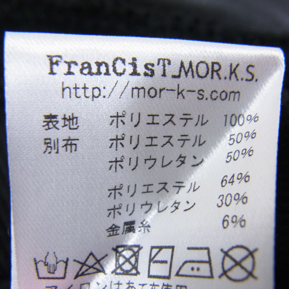 FranCisT_MOR.K.S. フランシストモークス MC2845 3Mix Eco Leather Croco Embossed Mole Knit Hybrid Sarouel Pants クロコ型押しポケット フェイクレザー サルエル イージーパンツ ブラック系 2【中古】