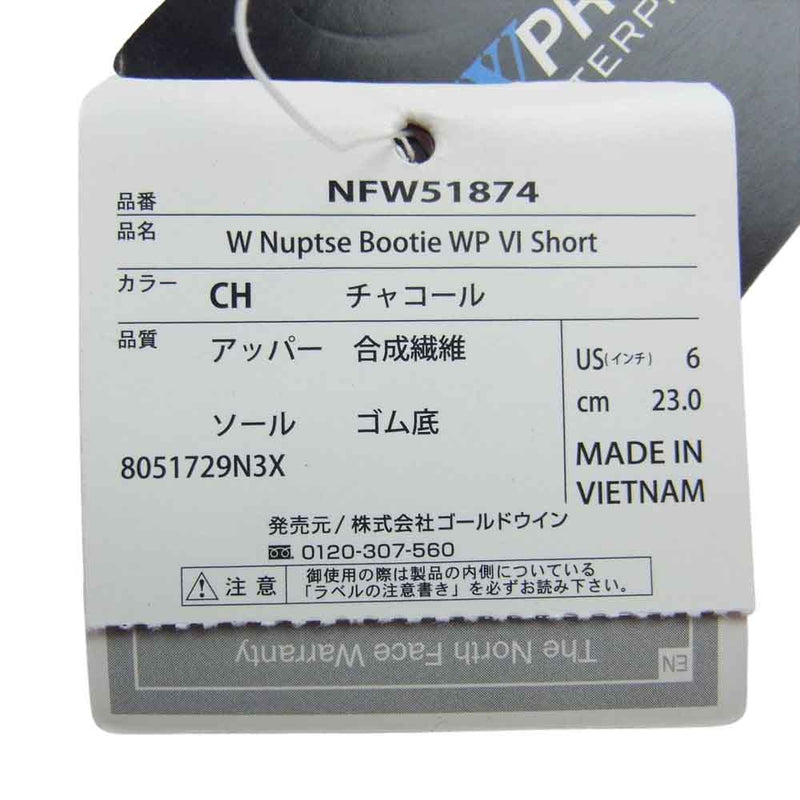 THE NORTH FACE ノースフェイス NFW51874 W Nuptse Bootie WP VI Short ヌプシブーティー ウォータープルーフ ショート ブーツ チャコール系 23cm【中古】