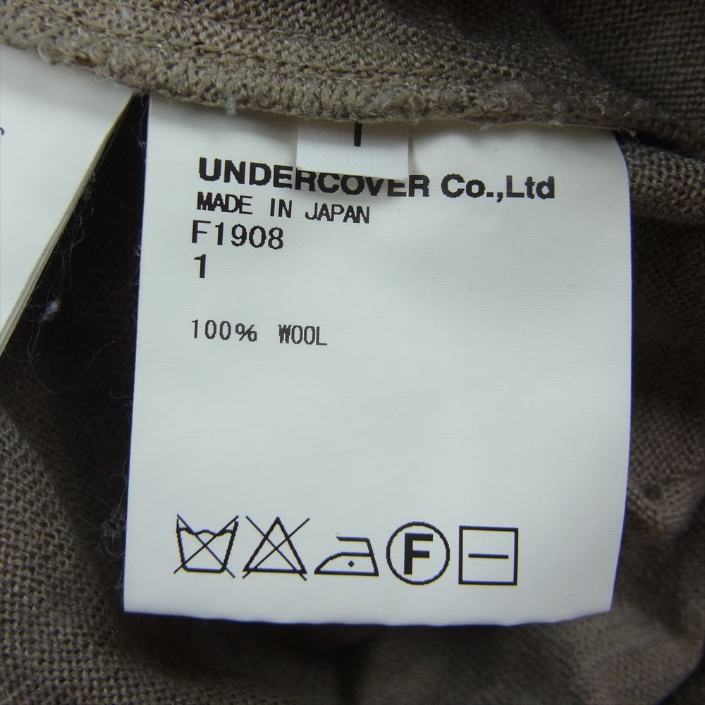 UNDERCOVER アンダーカバー F1908 フロッキープリント 総柄  Vネック ニット セーター ベージュ系 1【中古】