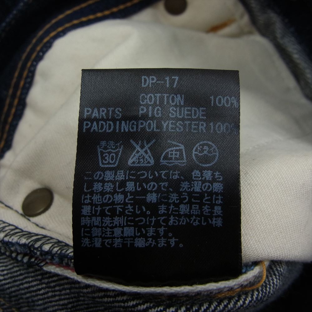 LOST CONTROL ロストコントロール デニム ストレート パンツ  インディゴブルー系 29×34【中古】