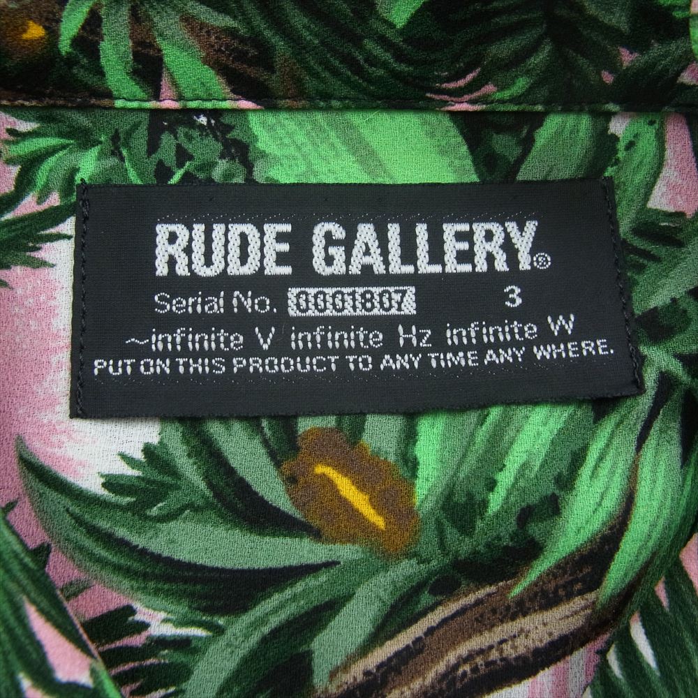 RUDE GALLERY ルードギャラリー パイナップル 総柄 オープンカラー アロハ ハワイアン シャツ 半袖 グリーン系 3【中古】