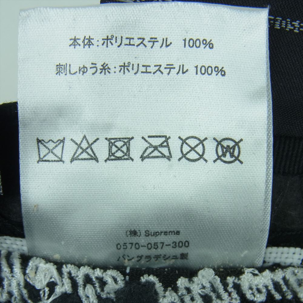 Supreme シュプリーム 21SS New Era Champions Box Logo Cap ニューエラ チャンピオンズ ボックス ロゴ キャップ 帽子 ブラック系 58.7cm【中古】