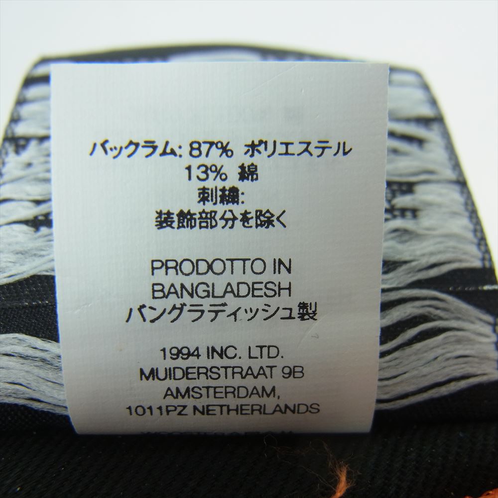 Supreme シュプリーム 23SS New Era Box Logo Mesh Back ニューエラ バック メッシュ ボックスロゴ キャップ 帽子 オレンジ系 58.7cm【中古】