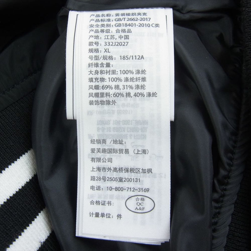 ホリスター バック 刺繍 フード付 ブルゾン ブラック系 XL【中古】