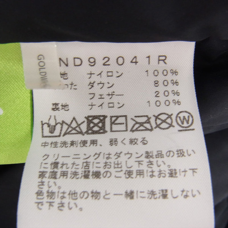 THE NORTH FACE ノースフェイス 21AW  ND92041R　 Nuptse Hoodie ヌプシフーディー ダウン ジャケット カーキ系 ブラック系 XL【中古】