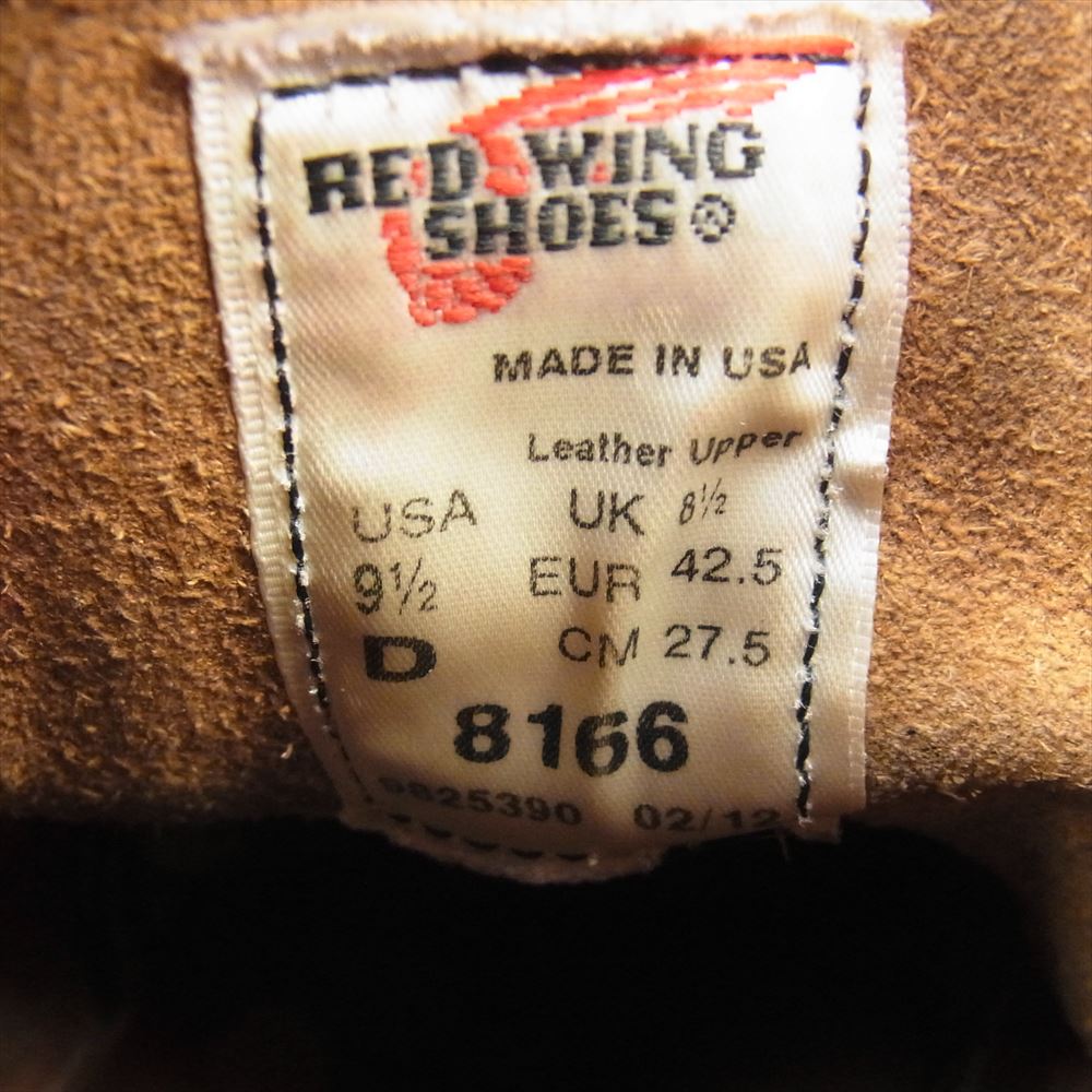 RED WING レッドウィング 8166 6 Classic Round  6インチ クラシック ラウンドトゥ レースアップ ブーツ レッドブラウン ブラウン系 9.5【中古】