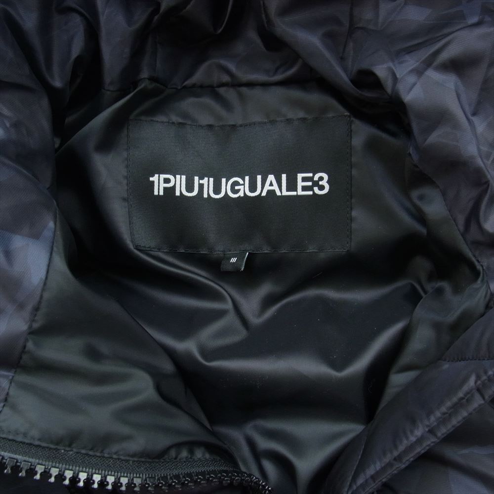 1piu1uguale3 ウノピュウノウグァーレトレ 19AW RONE048 DW02 × R[ONE] Ronaldinho Gacho ロナウジーニョ スワンカモ カモフラ テープラインロゴ刺繍 ダウンジャケット ブラック系 ネイビー系 3【中古】