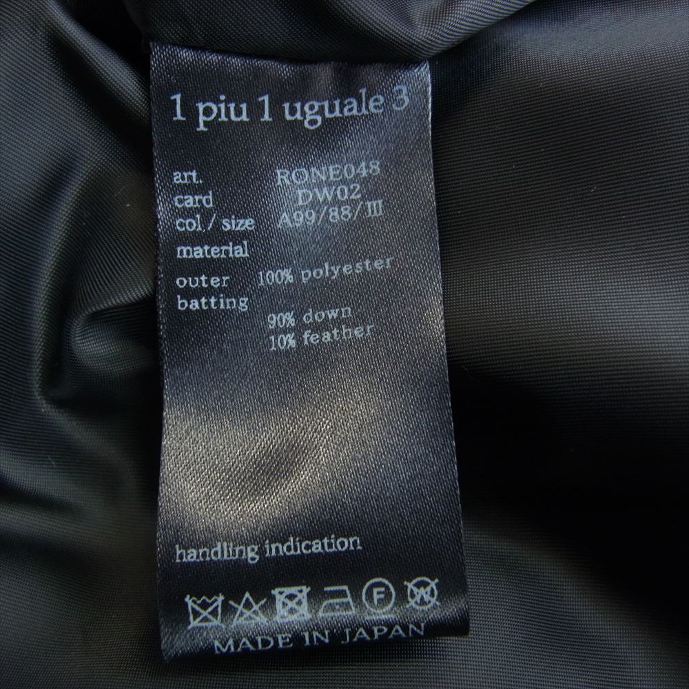 1piu1uguale3 ウノピュウノウグァーレトレ 19AW RONE048 DW02 × R[ONE] Ronaldinho Gacho ロナウジーニョ スワンカモ カモフラ テープラインロゴ刺繍 ダウンジャケット ブラック系 ネイビー系 3【中古】