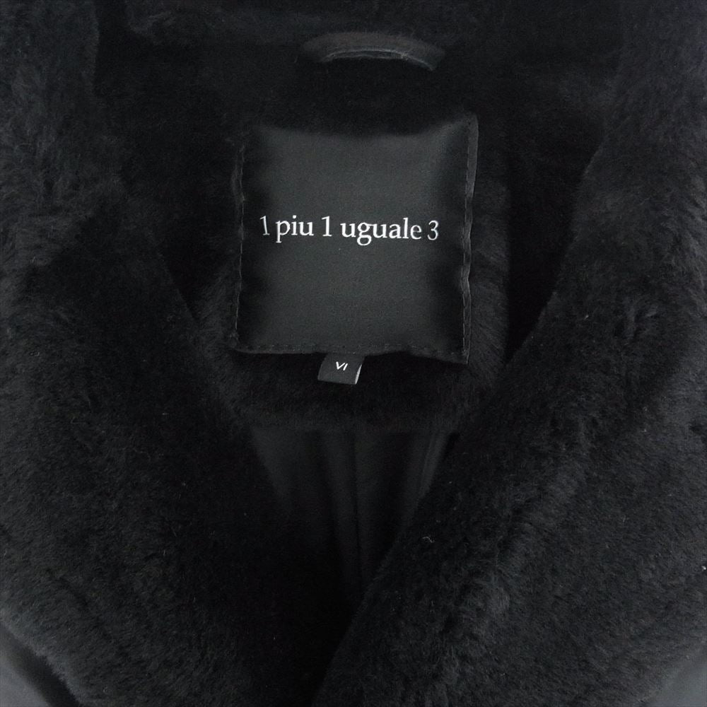 1piu1uguale3 ウノピュウノウグァーレトレ 18AW MRC056 LAB011 EMMETI エンメティ GOWN ROPE COAT ファー付き ムートン ダウンコート ブラック系 VI(6)【中古】