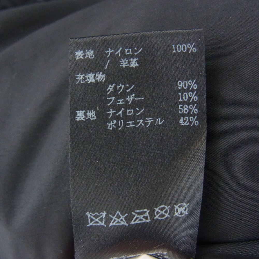 1piu1uguale3 ウノピュウノウグァーレトレ 18AW MRC056 LAB011 EMMETI エンメティ GOWN ROPE COAT ファー付き ムートン ダウンコート ブラック系 VI(6)【中古】