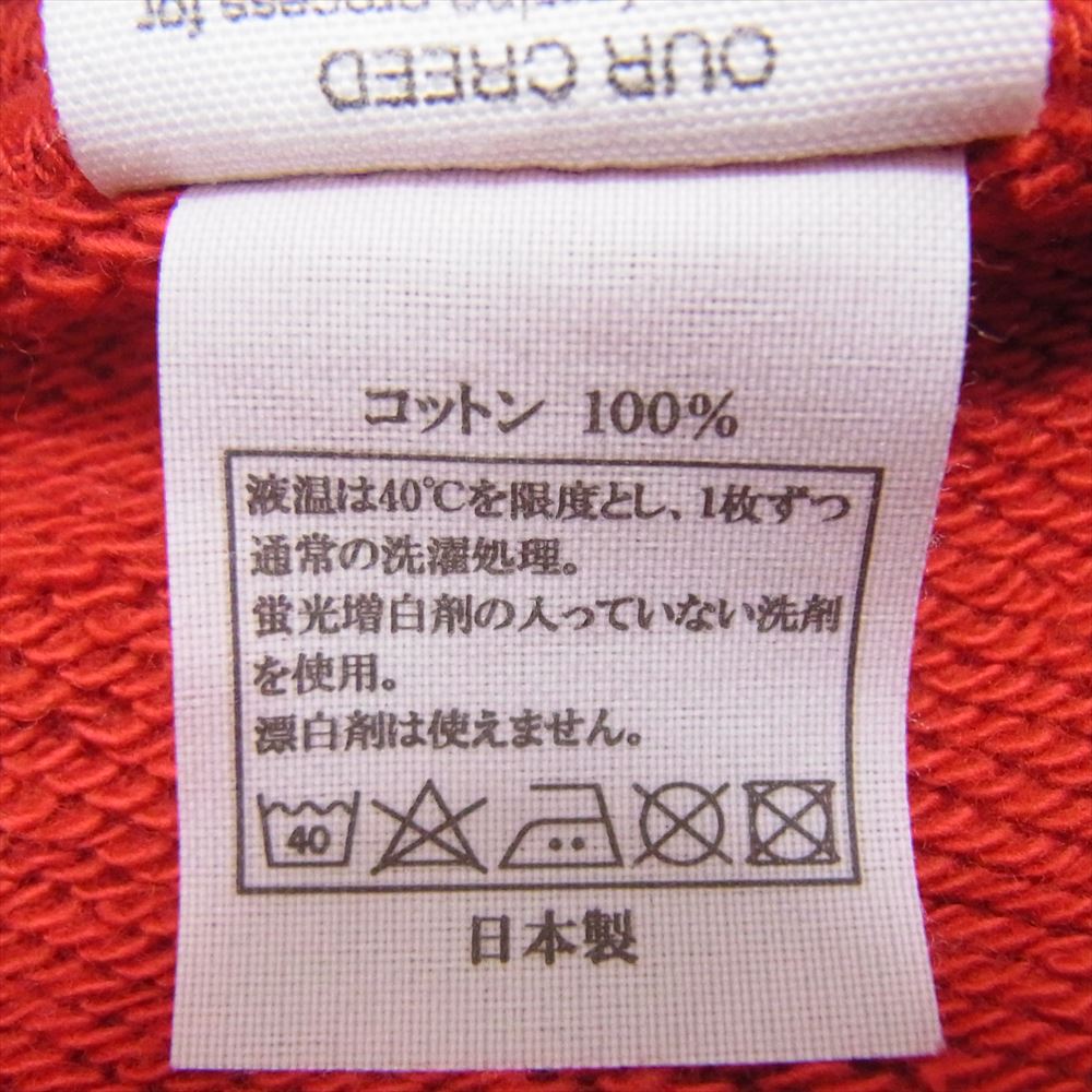 COOTIE クーティー Vintage Zip Parka ペイント加工 ジップ パーカー レッド系 M【中古】