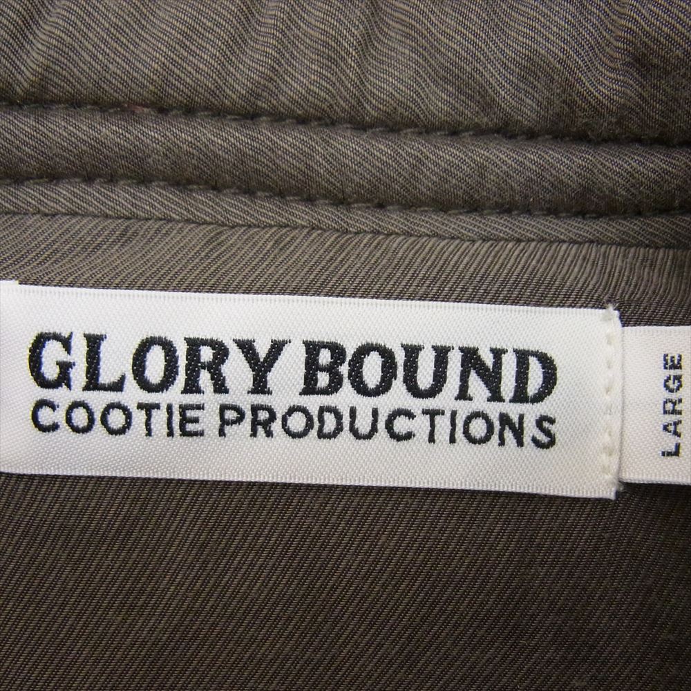 COOTIE クーティー ボア CPO フリース シャツ ジャケット ブラウン系 L【中古】