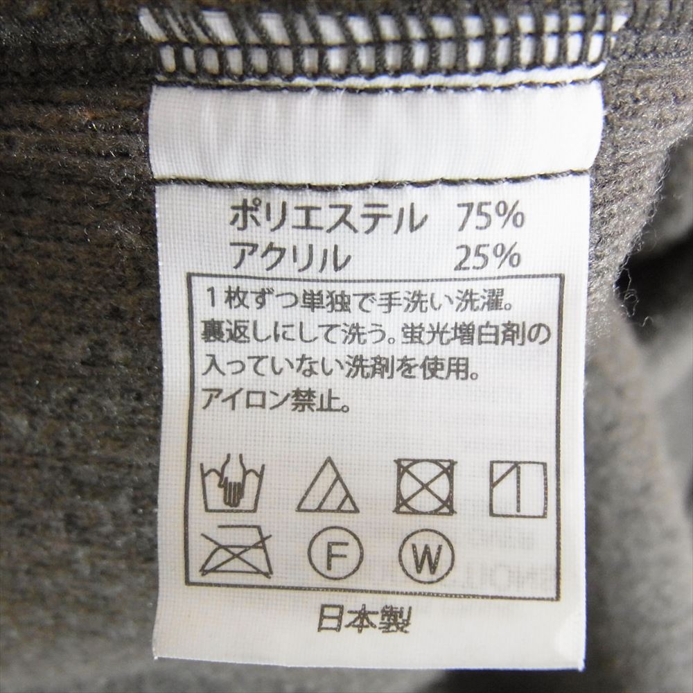 COOTIE クーティー ボア CPO フリース シャツ ジャケット ブラウン系 L【中古】