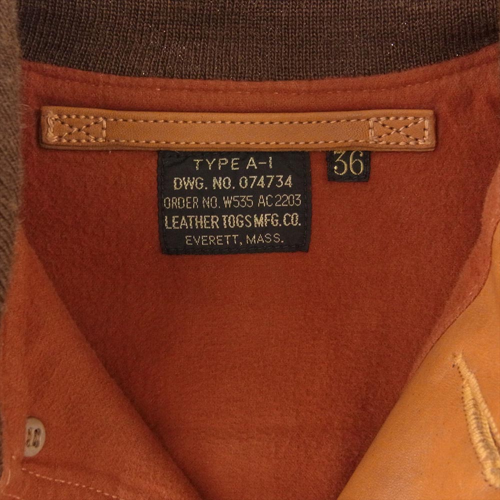 FREEWHEELERS フリーホイーラーズ TYPE A-1 レザー フライト ミリタリー ジャケット 36 ブラウン系 36【中古】