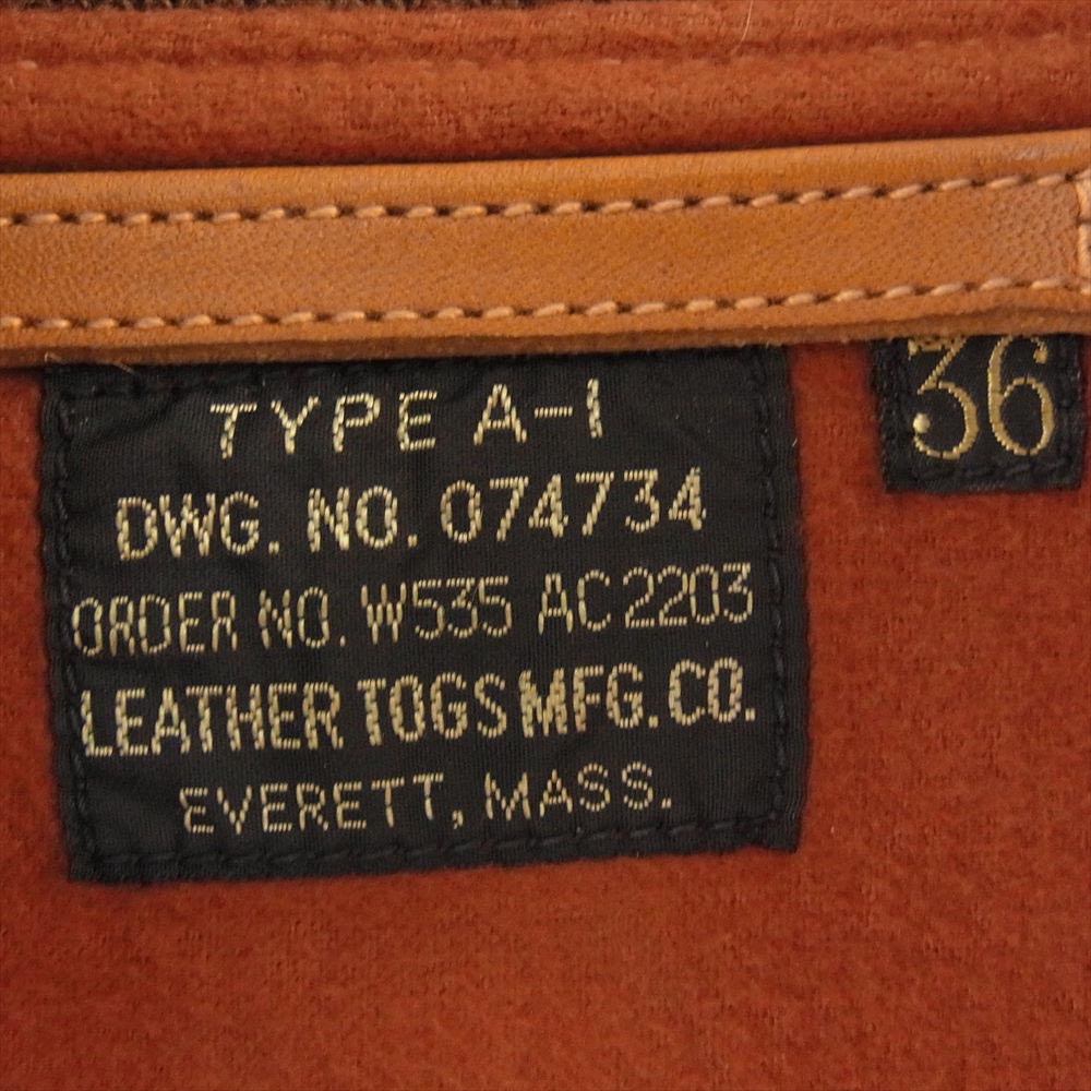 FREEWHEELERS フリーホイーラーズ TYPE A-1 レザー フライト ミリタリー ジャケット 36 ブラウン系 36【中古】