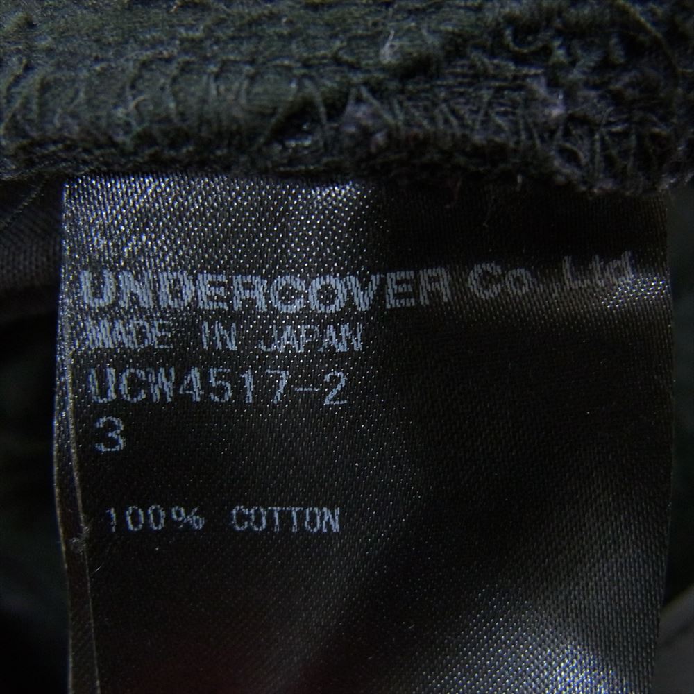 UNDERCOVER アンダーカバー 19SS UCW4517-2 フラシPK付 コットンツイル パンツ ブラック系 3【中古】