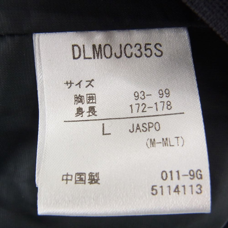 DESCENTE デサント DLM0JC35S ボア フリース ブルゾン ブラック系 L【中古】