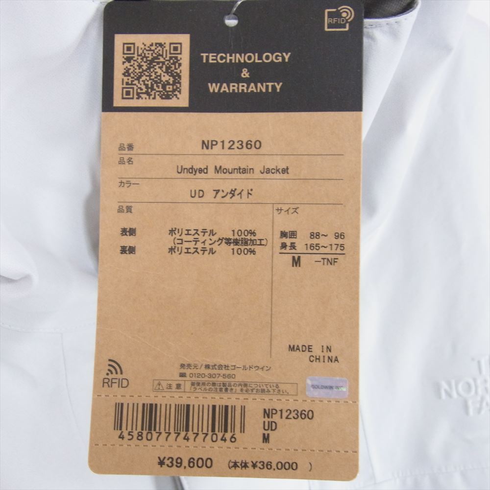THE NORTH FACE ノースフェイス NP12360 UNDEYED MOUNTAIN JACKET GORE-TEX アンダイド マウンテン ゴアテックス ジャケット マウンテンパーカー アンダイド M【中古】