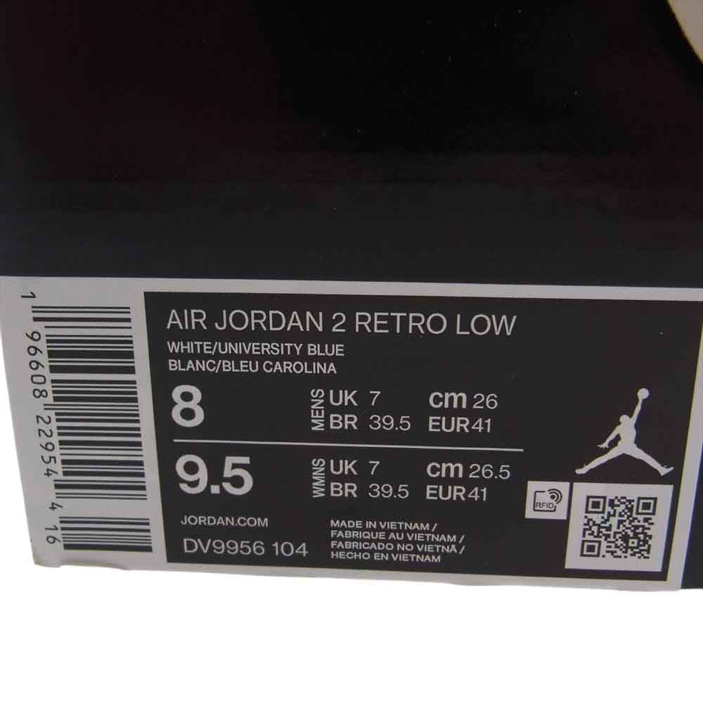 NIKE ナイキ DV9956-104 Air Jordan 2 Retro Low University Blue エアジョーダン2 レトロ ロー ユニバーシティブルー スニーカー ホワイト系 ライトブルー系 26cm【中古】