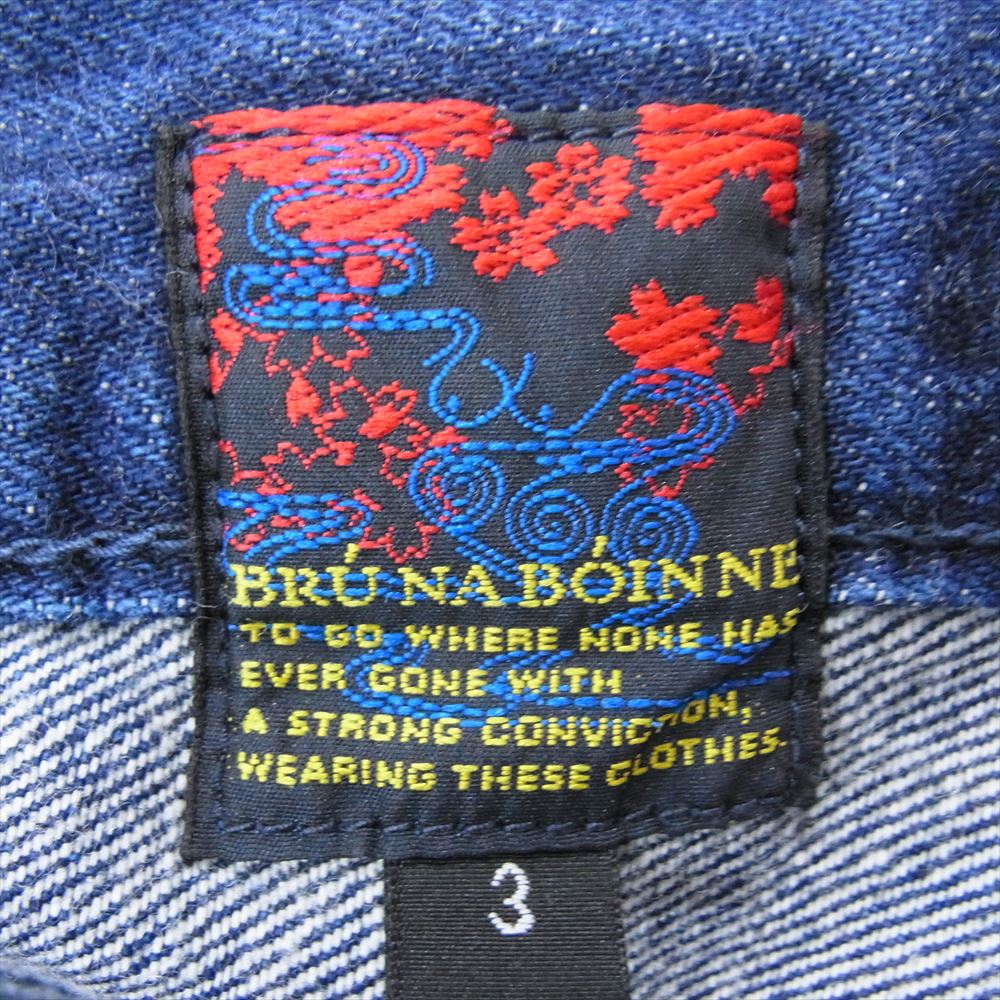 BRU NA BOINNE ブルーナボイン 7348 マーチデニム 赤耳 ドーナツボタン フライボタン ワイド デニムパンツ インディゴブルー系 3【中古】