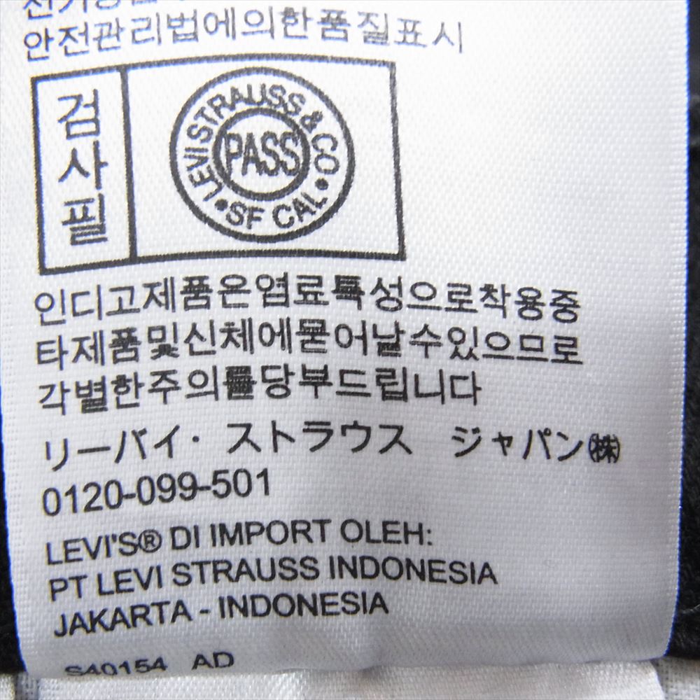 Levi's リーバイス 84558 スキニー デニム パンツ ブラック系 31【中古】