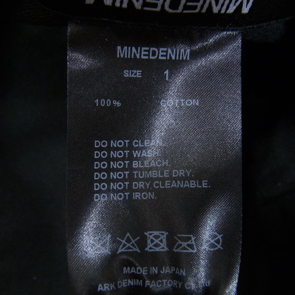 MINEDENIM マインデニム 2305-0001-07-012 Diago.T Denim Bucket HAT デニム バケット ハット ゼブラ ブラック系 1【中古】