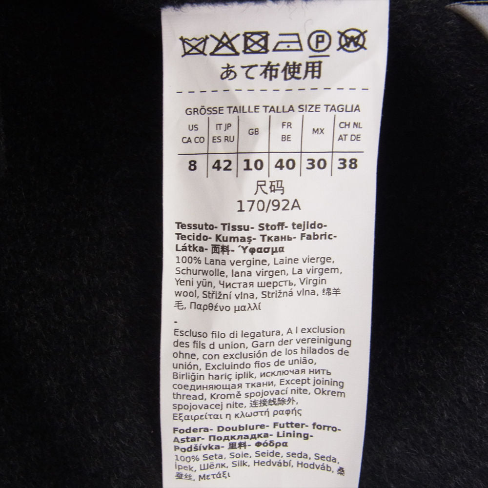 MAX MARA マックスマーラ 23AW 2390161033 000 S MAX MARA POLDO エスマックスマーラ ピュアヴァージン ウールコート ラップコート ダークグレー系 42【極上美品】【中古】