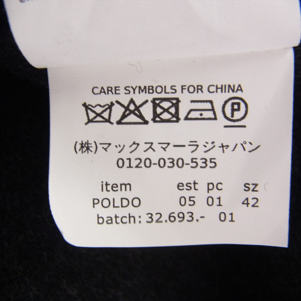 MAX MARA マックスマーラ 23AW 2390161033 000 S MAX MARA POLDO エスマックスマーラ ピュアヴァージン ウールコート ラップコート ダークグレー系 42【極上美品】【中古】
