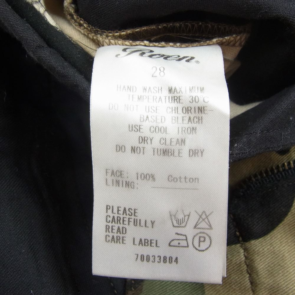 ROEN ロエン カモ柄 ハーフ ショート カーゴ パンツ カーキ系 28【中古】