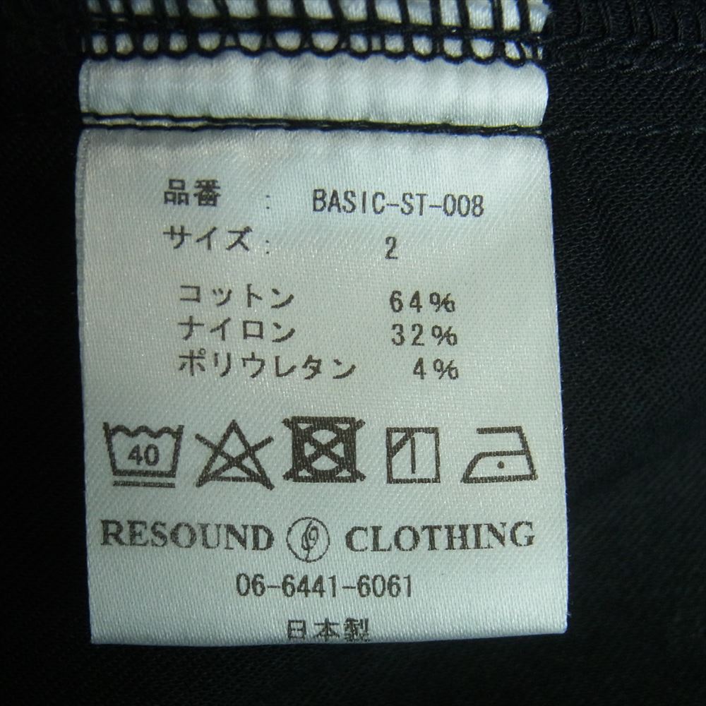 リサウンドクロージング BASIC-ST-008 Blind LINE PT イージー タイト フル ライン パンツ ブラック系 2【中古】