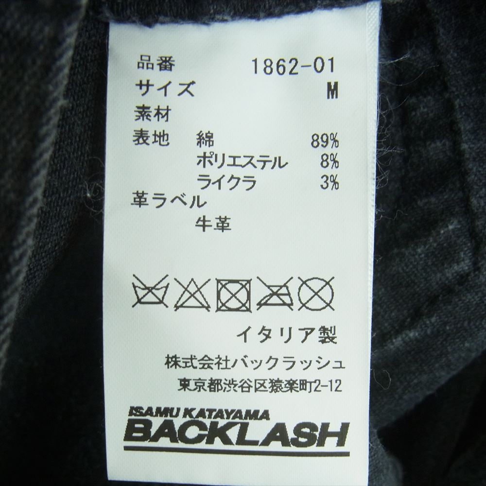 ISAMUKATAYAMA BACKLASH イサムカタヤマバックラッシュ 1862-01 タイト スキニー ストレッチ トルコ デニム パンツ ブラック系 M【中古】