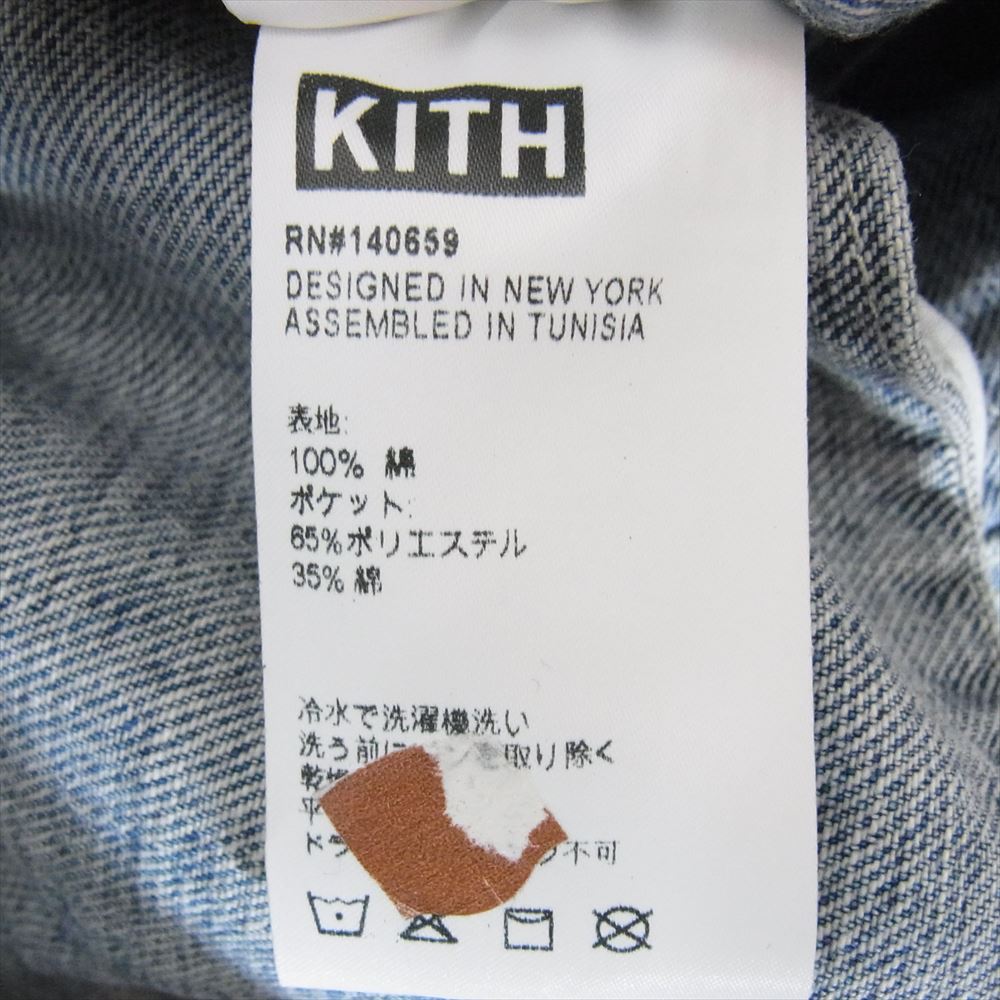 キス LOONEY TUNES DENIM JACKET ルーニーチューンズ ピンバッジ ユーズド加工 デニムジャケット インディゴブルー系 S【中古】