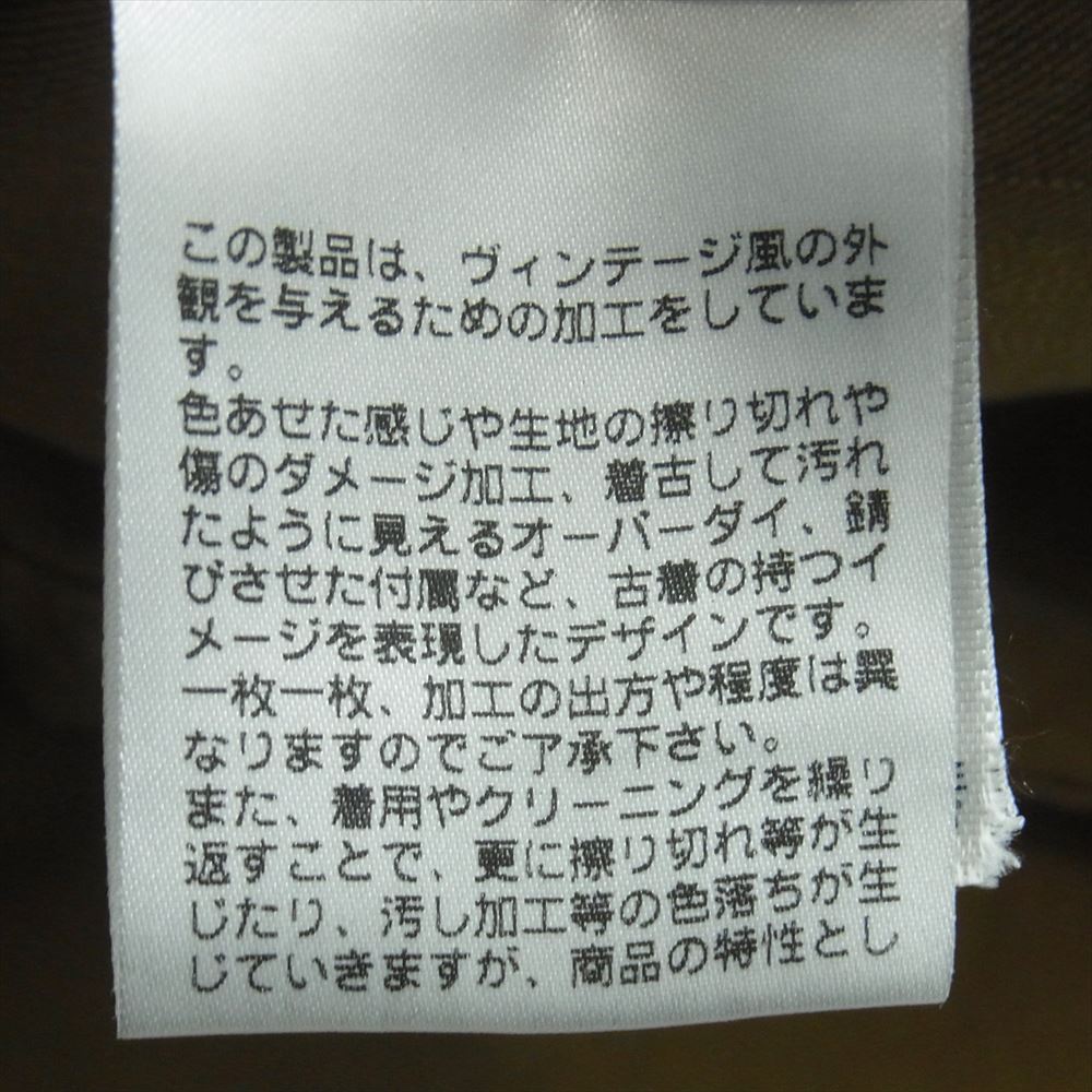 RRL ダブルアールエル JR-PM-YS-6508 ヴィンテージ加工 フード付き ハンティング ジャケット ベージュ系 ライトブラウン系【中古】