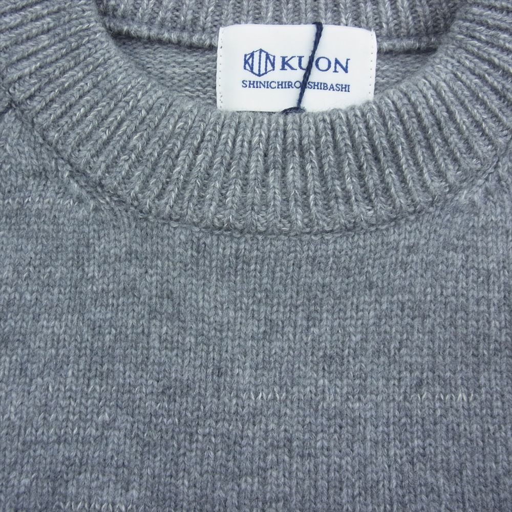 クオン 143KN022700 Wool Plant Dyed Cotton Zig-Zag Sweater ウールプラント ダイ ジグザグ ニット セーター プルオーバー グレー系 S【極上美品】【中古】