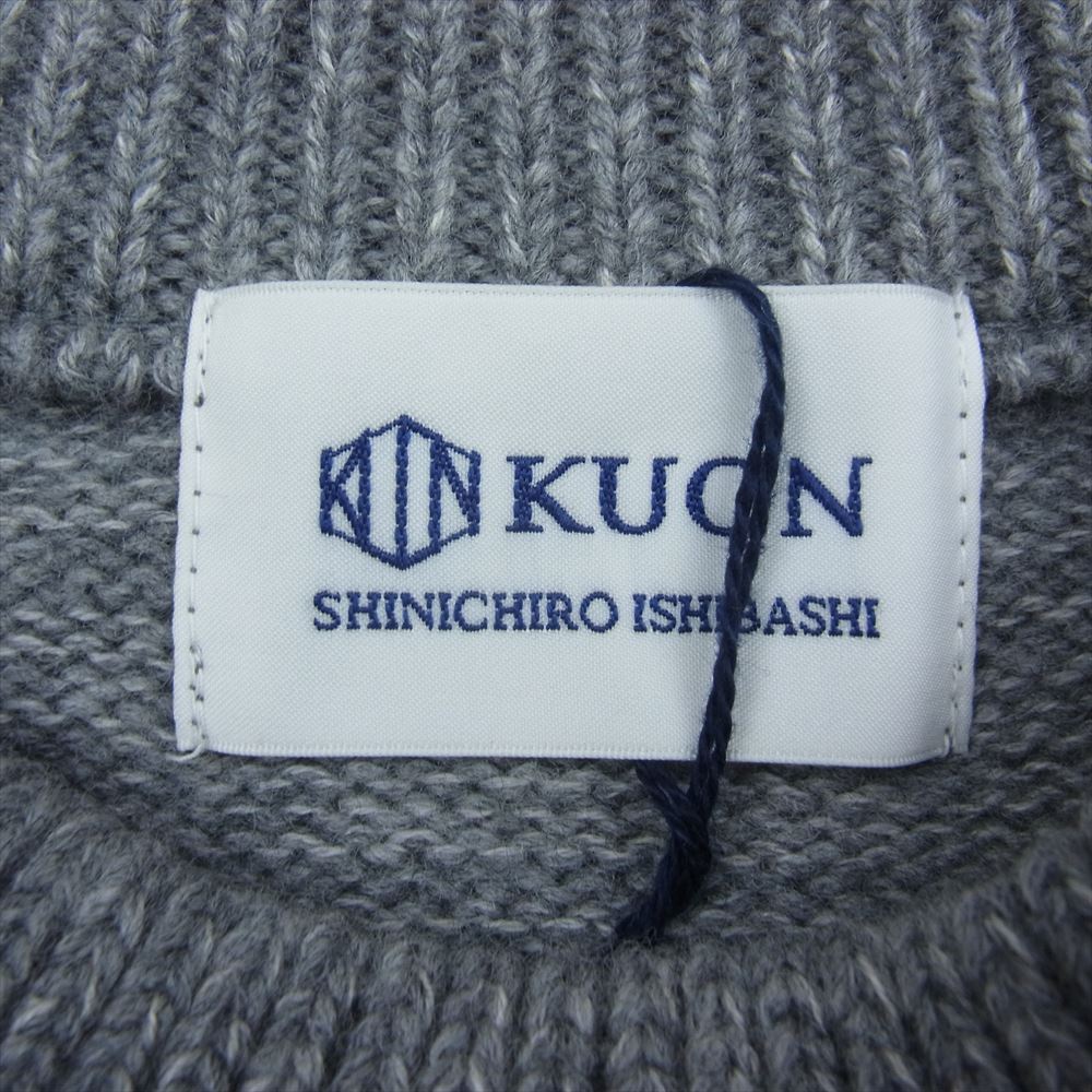 クオン 143KN022700 Wool Plant Dyed Cotton Zig-Zag Sweater ウールプラント ダイ ジグザグ ニット セーター プルオーバー グレー系 S【極上美品】【中古】