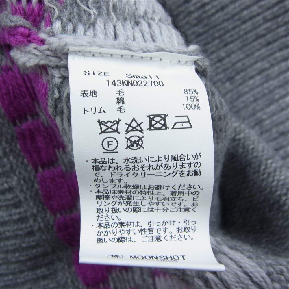 クオン 143KN022700 Wool Plant Dyed Cotton Zig-Zag Sweater ウールプラント ダイ ジグザグ ニット セーター プルオーバー グレー系 S【極上美品】【中古】