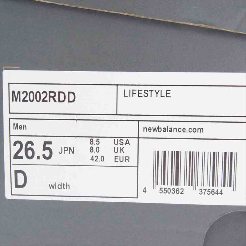 NEW BALANCE ニューバランス M2002RDD PROTECTION PACK プロテクションパック ローカット スニーカー グレー系 26.5cm【中古】