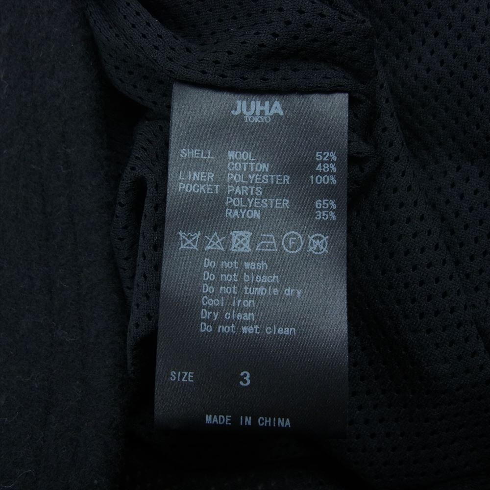 ユハ 10180807U UMBRO アンブロ WOOL BOA FLEECE PANTS ウールボアフリース トラックパンツ ブラック系 3【新古品】【未使用】【中古】