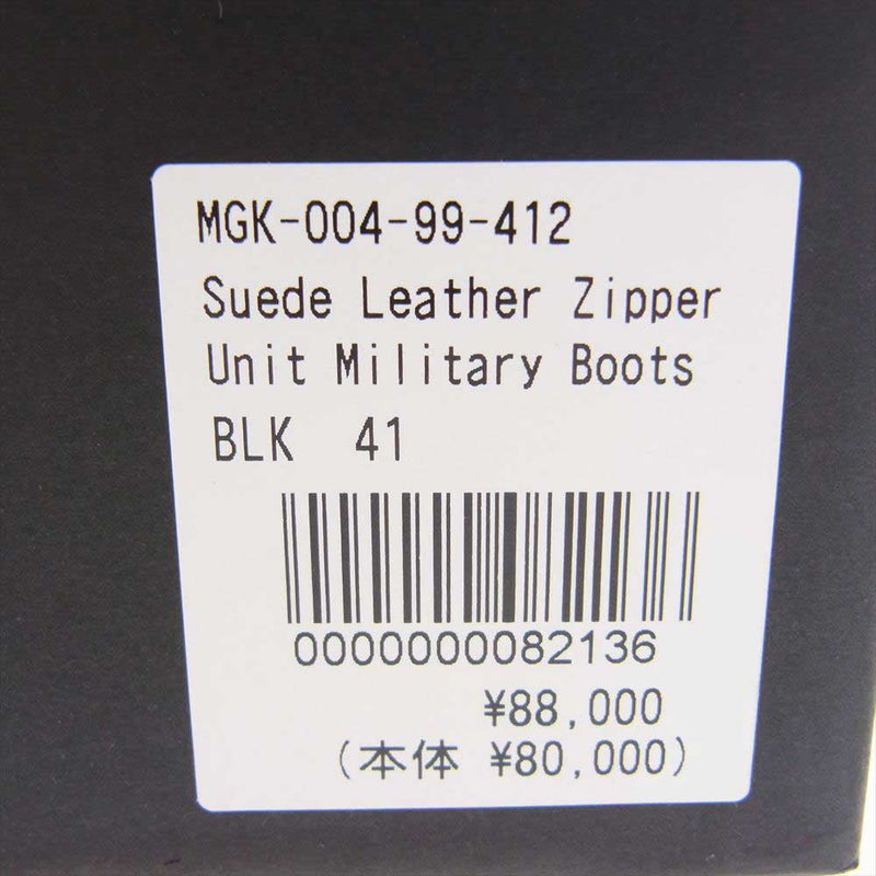 MINEDENIM マインデニム MGK-004-99-412 Suede Leather Zipper Unit Military Boots スエード レザー ジッパーユニット ブーツ ブラック系 41【極上美品】【中古】